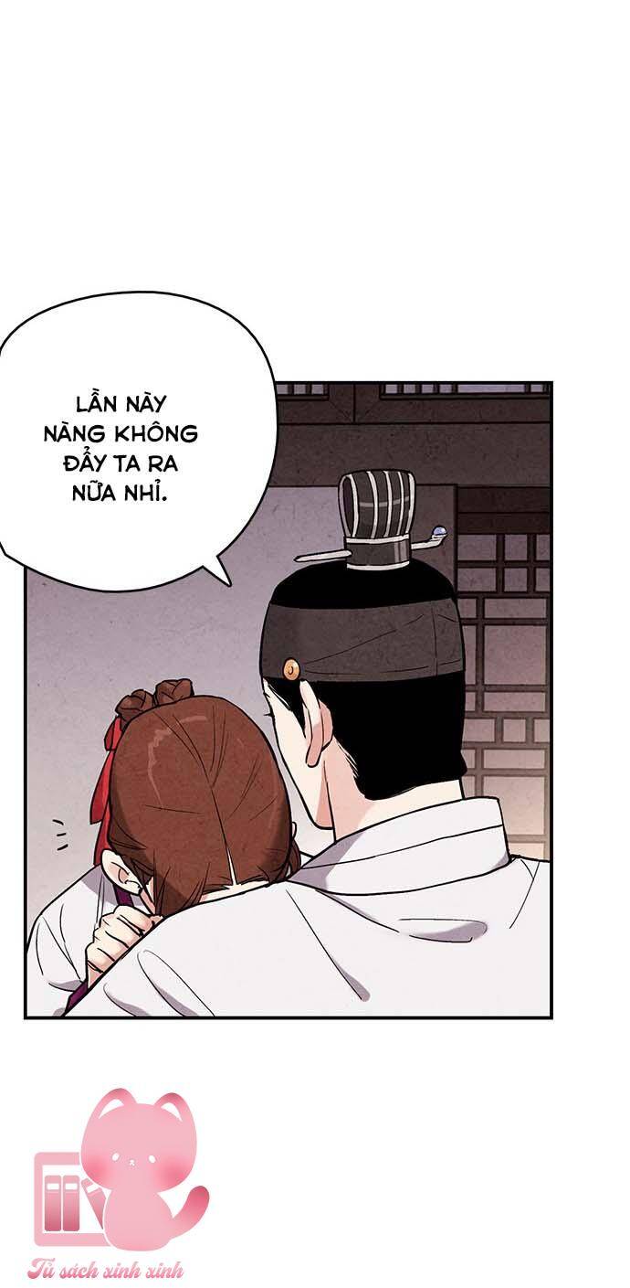 lệnh cấm hôn của hoàng đế bệ hạ chapter 56 - Next chapter 57