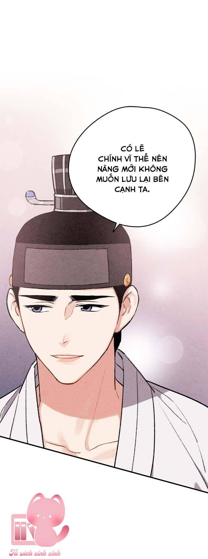 lệnh cấm hôn của hoàng đế bệ hạ chapter 56 - Next chapter 57