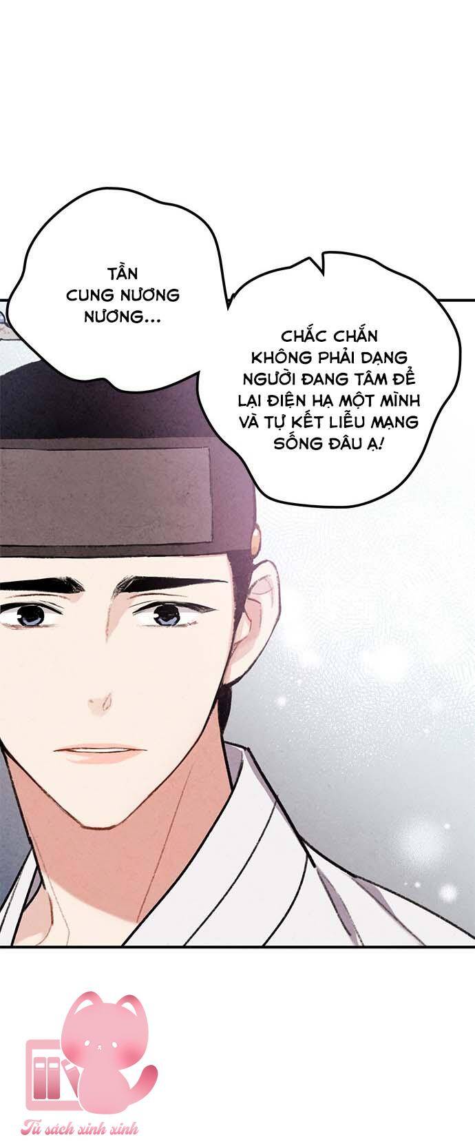 lệnh cấm hôn của hoàng đế bệ hạ chapter 56 - Next chapter 57