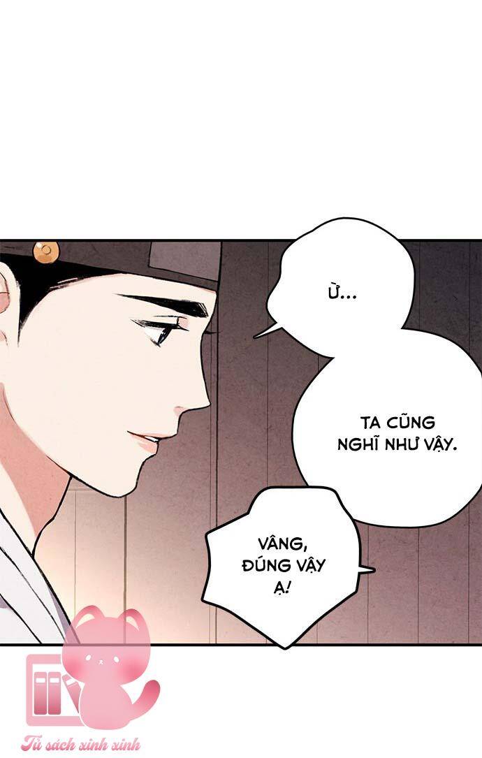 lệnh cấm hôn của hoàng đế bệ hạ chapter 56 - Next chapter 57