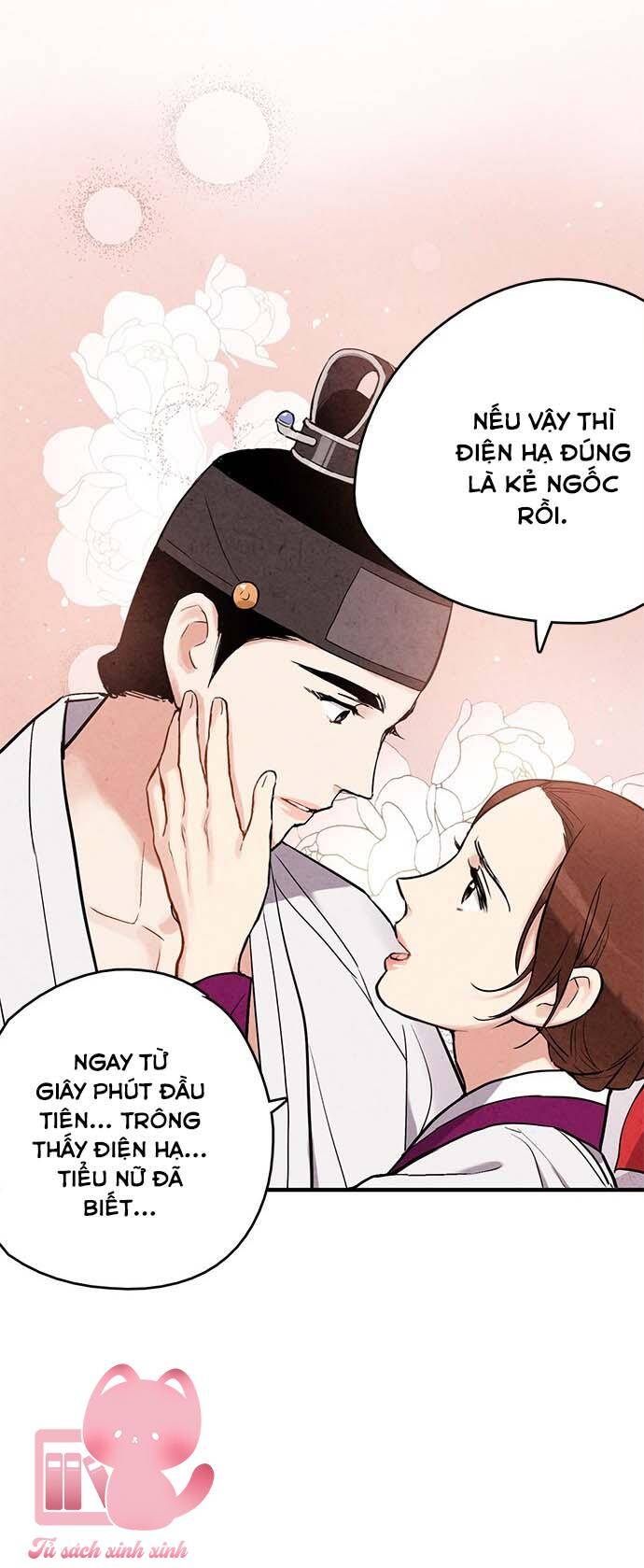 lệnh cấm hôn của hoàng đế bệ hạ chapter 56 - Next chapter 57