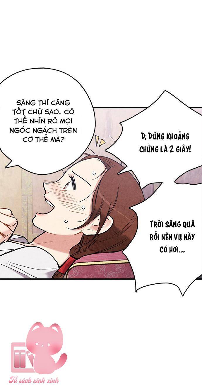 lệnh cấm hôn của hoàng đế bệ hạ chapter 57 - Trang 5