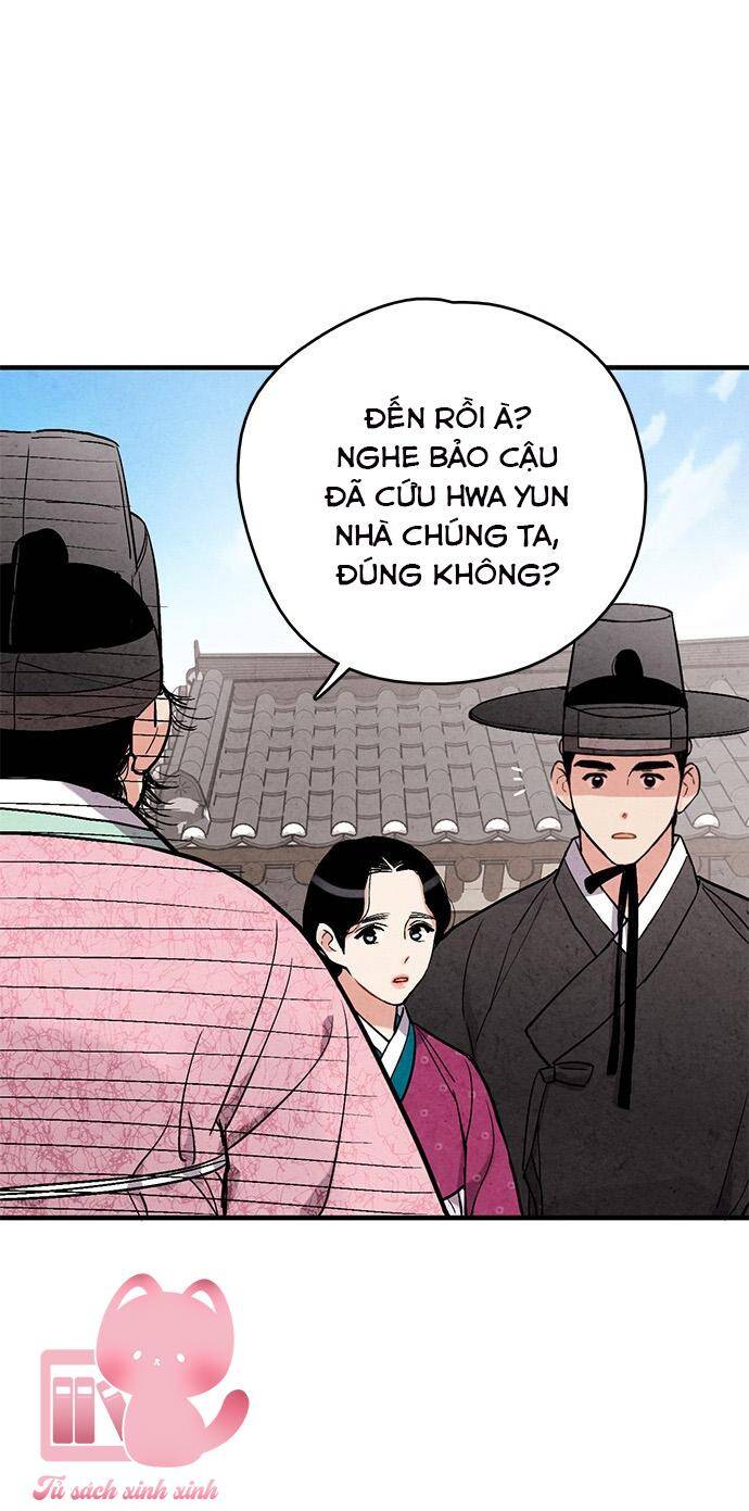 lệnh cấm hôn của hoàng đế bệ hạ chapter 57 - Trang 5