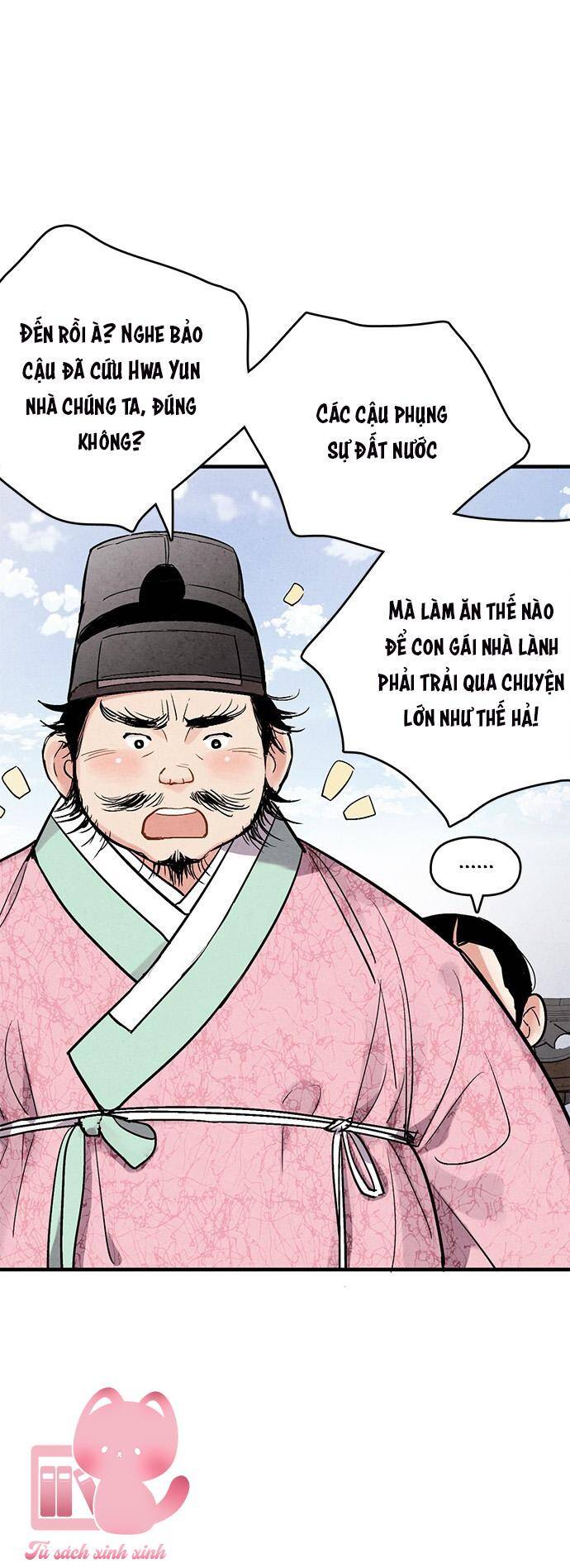 lệnh cấm hôn của hoàng đế bệ hạ chapter 57 - Trang 5