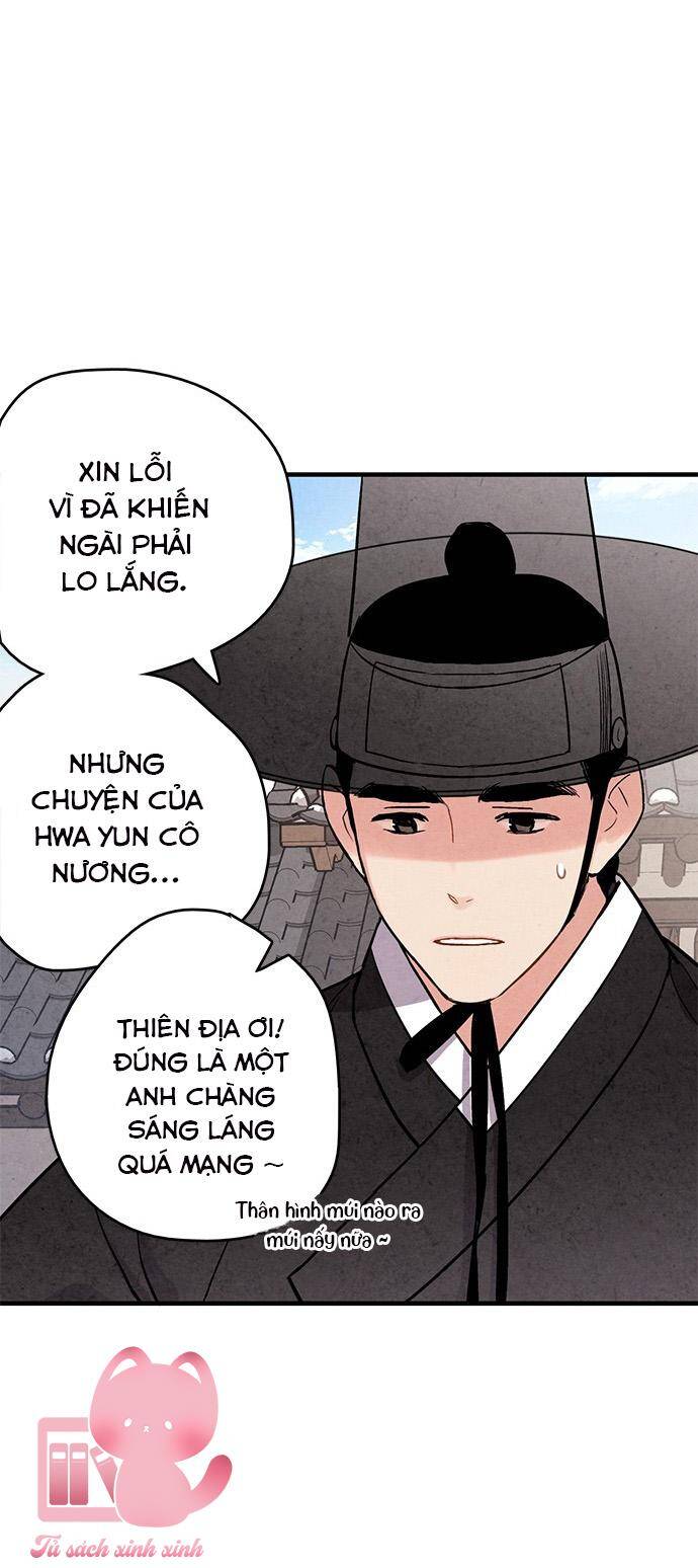 lệnh cấm hôn của hoàng đế bệ hạ chapter 57 - Trang 5