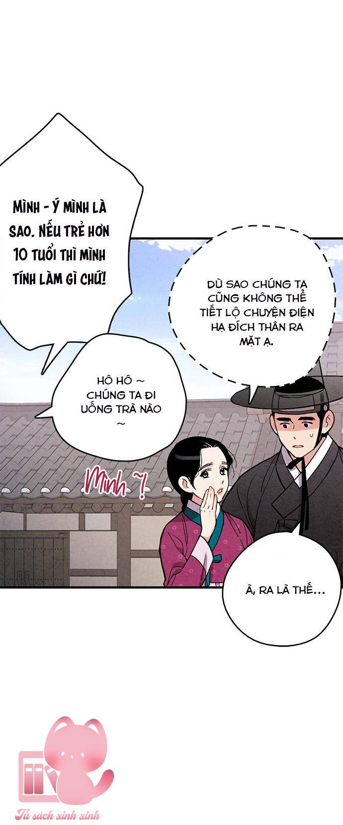 lệnh cấm hôn của hoàng đế bệ hạ chapter 57 - Trang 5