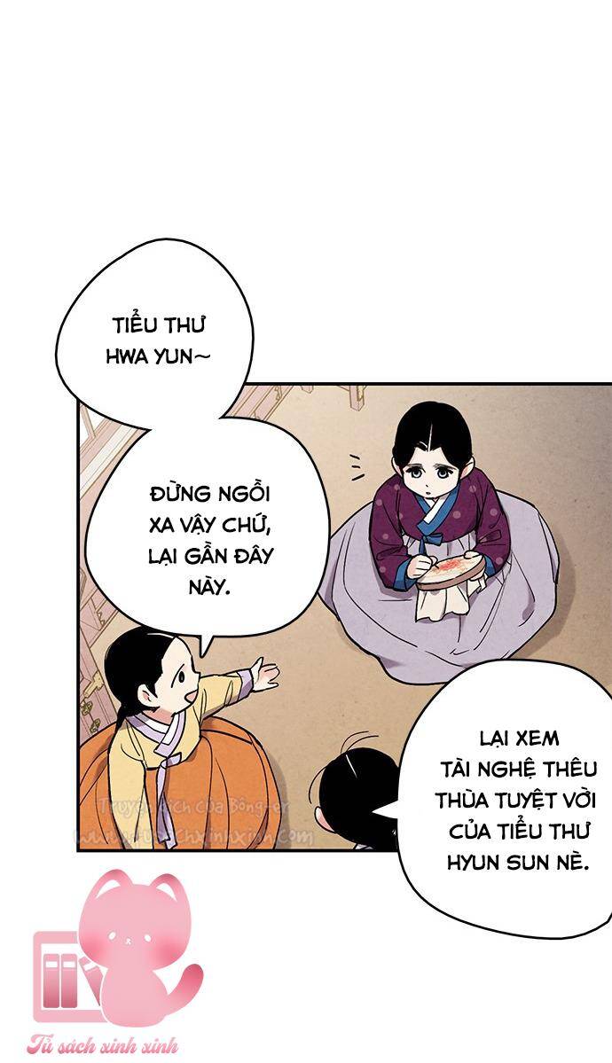 lệnh cấm hôn của hoàng đế bệ hạ chapter 58 - Next chapter 59