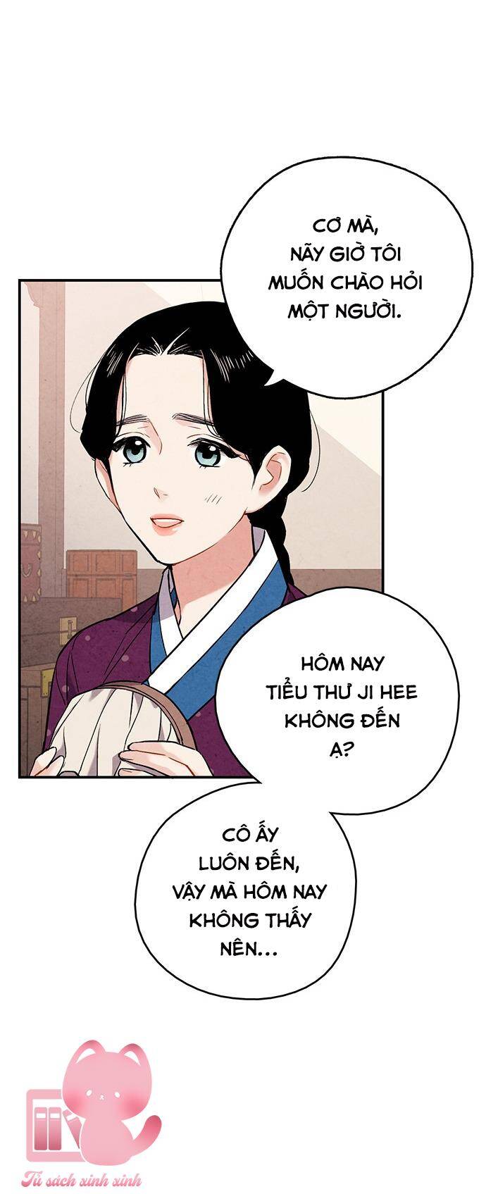 lệnh cấm hôn của hoàng đế bệ hạ chapter 58 - Next chapter 59