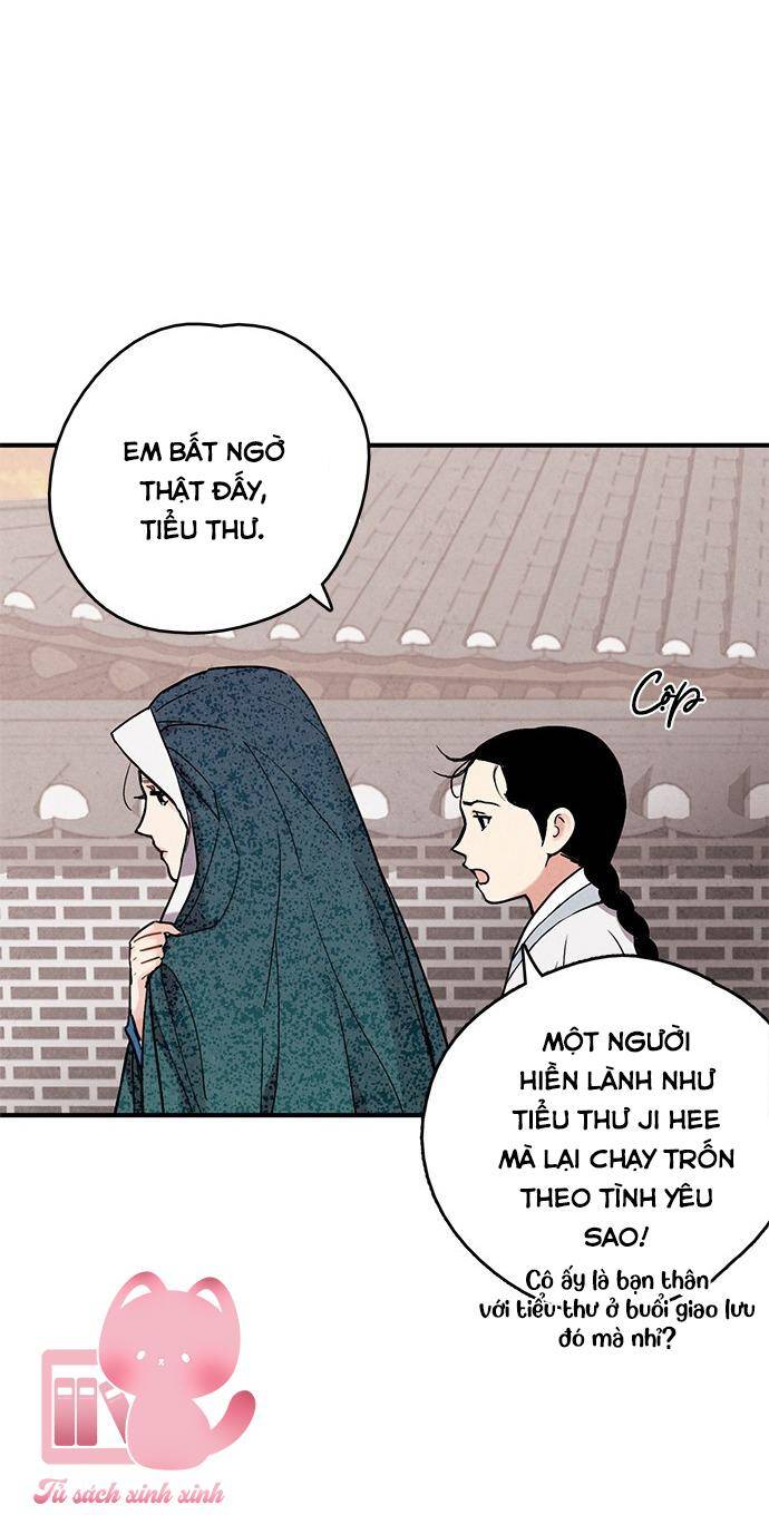 lệnh cấm hôn của hoàng đế bệ hạ chapter 58 - Next chapter 59