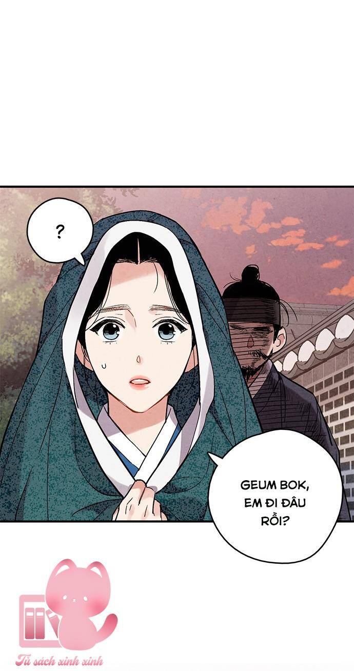 lệnh cấm hôn của hoàng đế bệ hạ chapter 58 - Next chapter 59