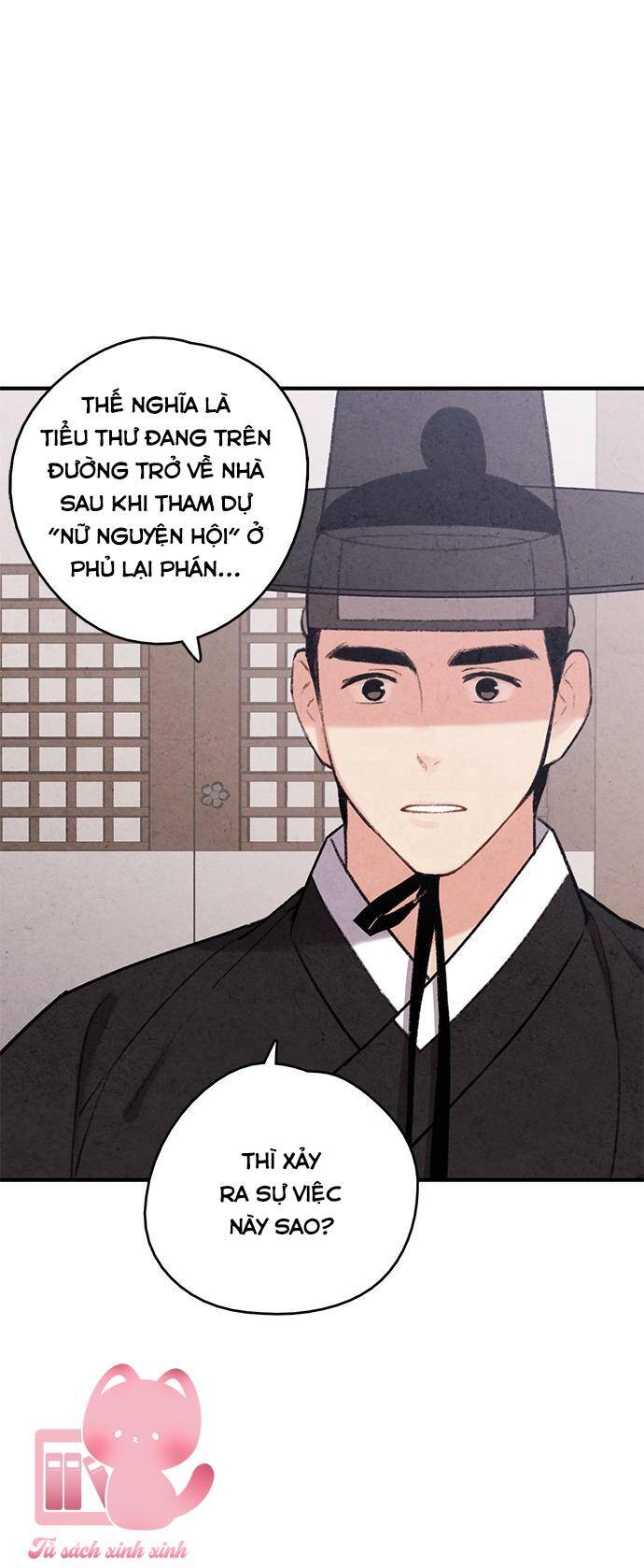 lệnh cấm hôn của hoàng đế bệ hạ chapter 58 - Next chapter 59