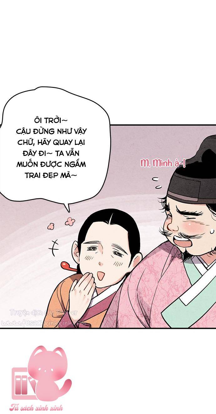 lệnh cấm hôn của hoàng đế bệ hạ chapter 58 - Next chapter 59