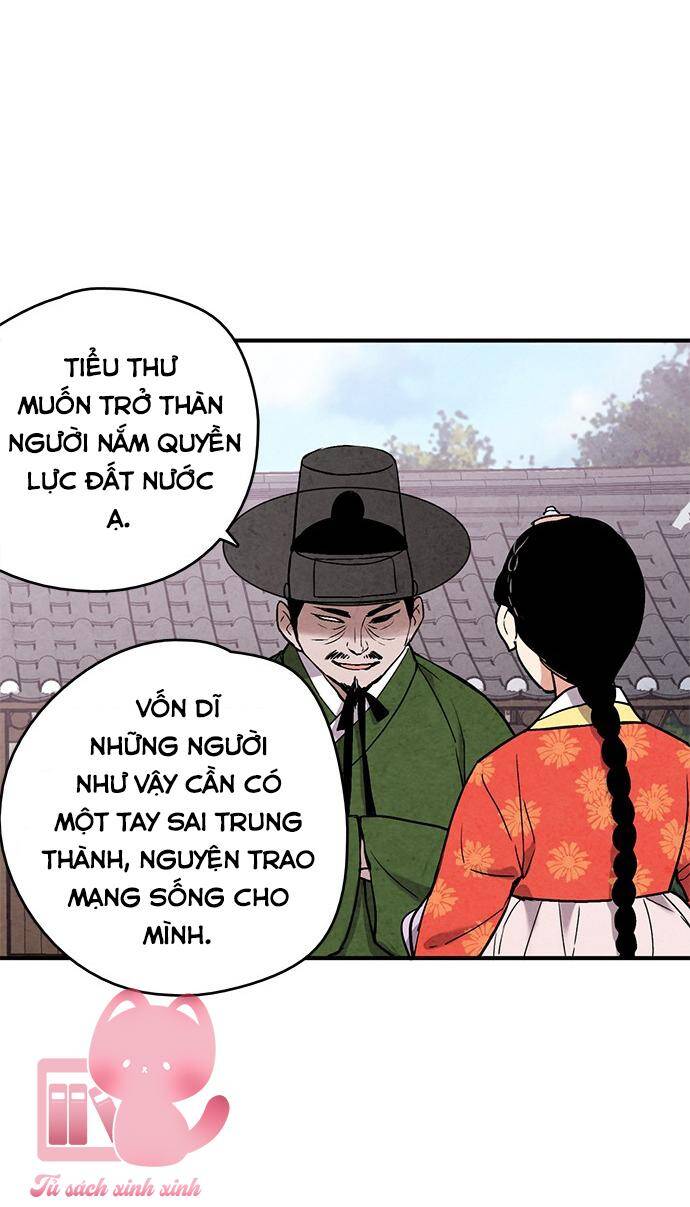 lệnh cấm hôn của hoàng đế bệ hạ chapter 58 - Next chapter 59