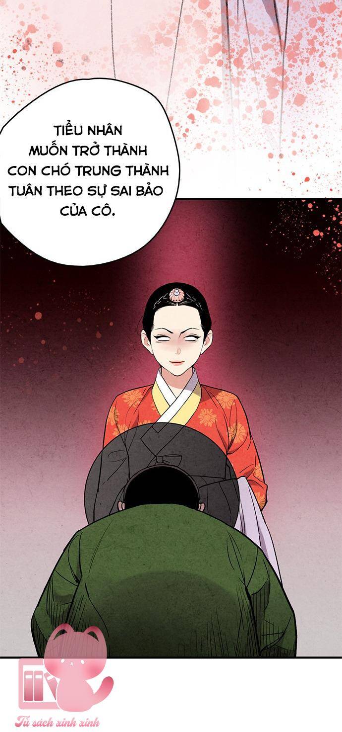 lệnh cấm hôn của hoàng đế bệ hạ chapter 58 - Next chapter 59