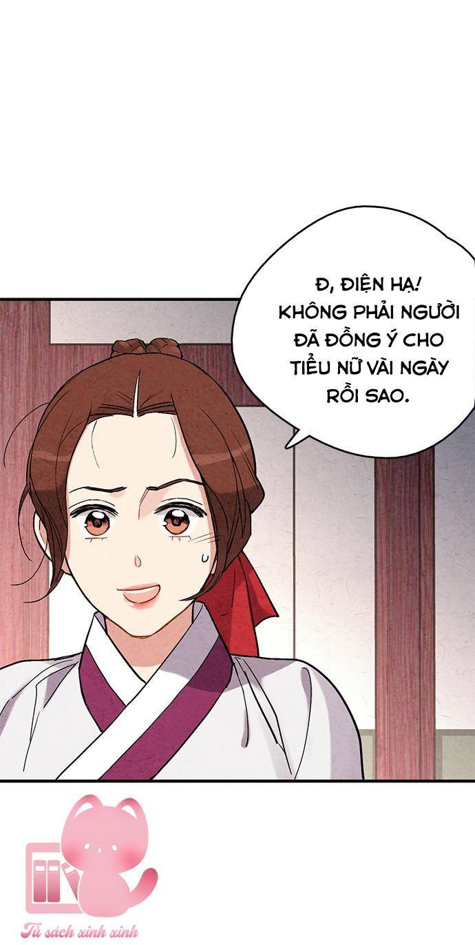 lệnh cấm hôn của hoàng đế bệ hạ chapter 58 - Next chapter 59