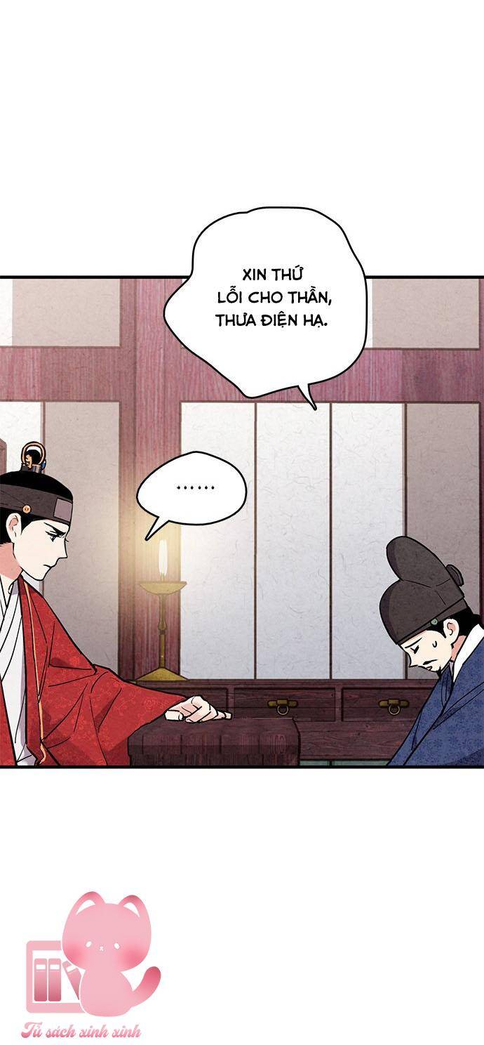 lệnh cấm hôn của hoàng đế bệ hạ chapter 60 - Next chapter 61