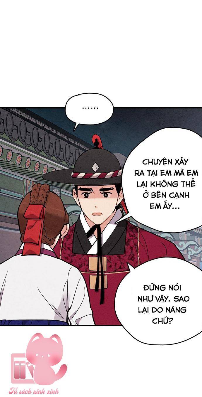 lệnh cấm hôn của hoàng đế bệ hạ chapter 60 - Next chapter 61