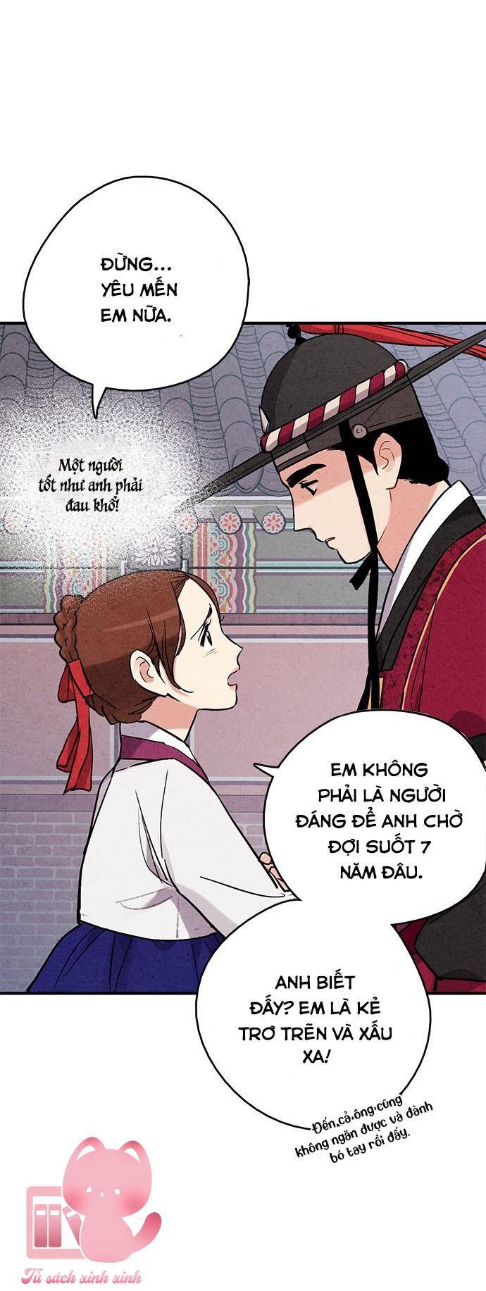 lệnh cấm hôn của hoàng đế bệ hạ chapter 60 - Next chapter 61