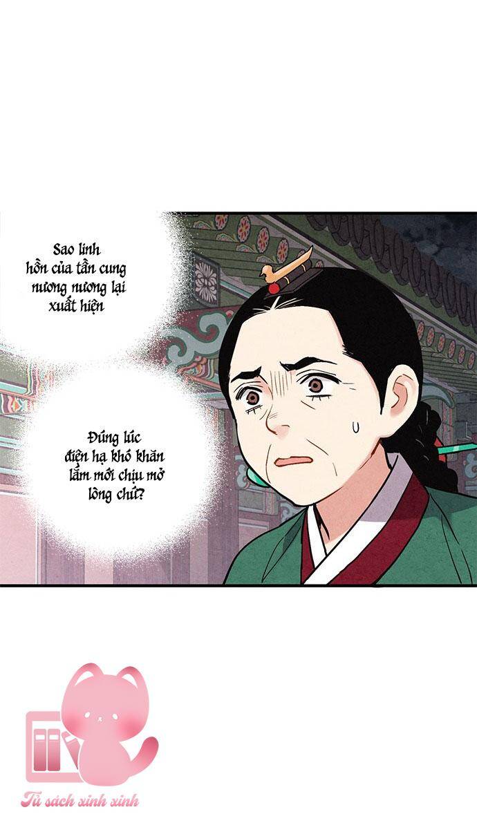 lệnh cấm hôn của hoàng đế bệ hạ chapter 60 - Next chapter 61