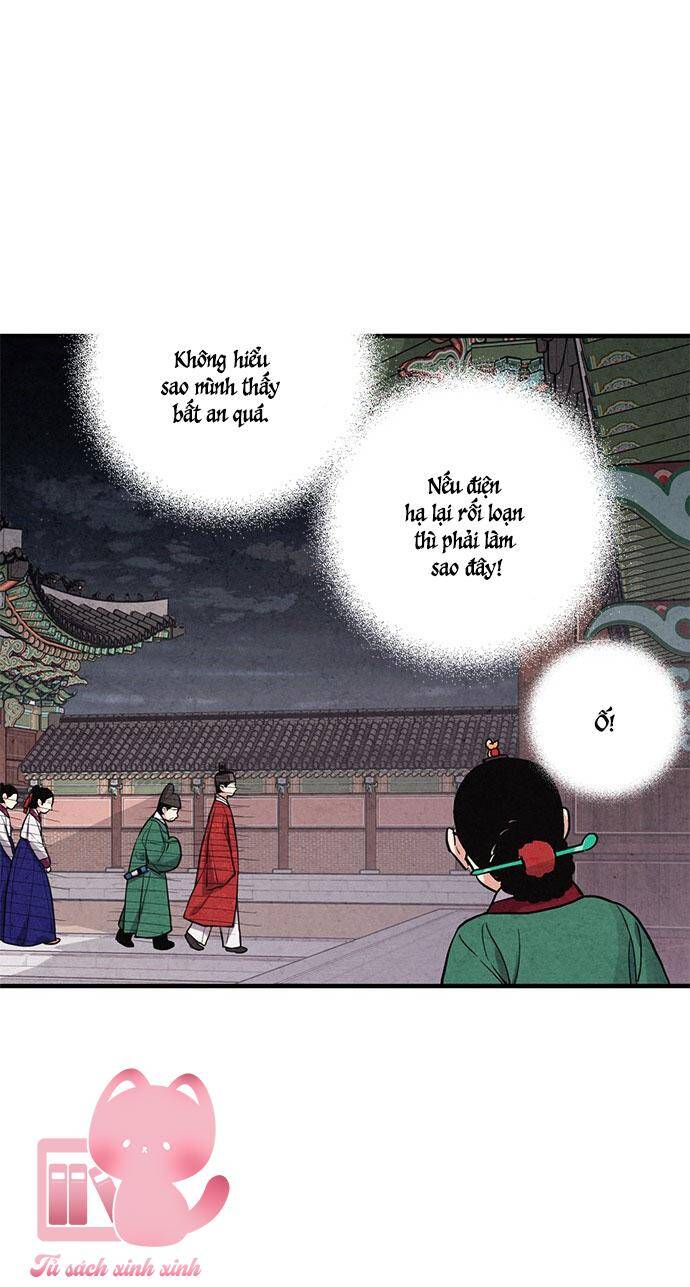 lệnh cấm hôn của hoàng đế bệ hạ chapter 60 - Next chapter 61