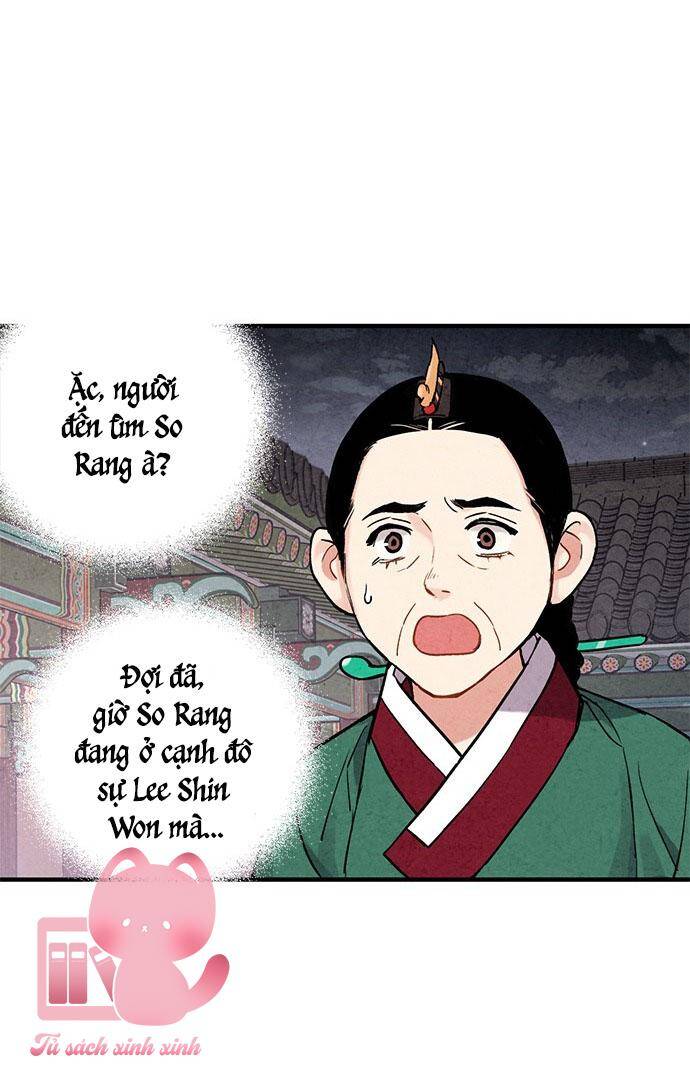 lệnh cấm hôn của hoàng đế bệ hạ chapter 60 - Next chapter 61