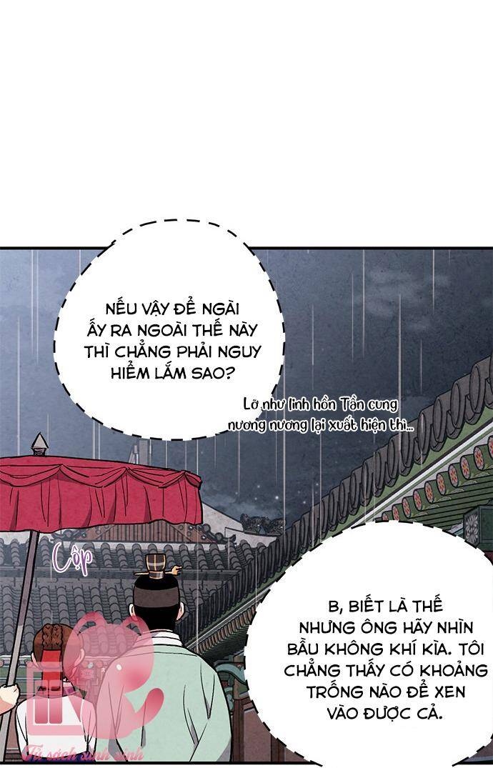 lệnh cấm hôn của hoàng đế bệ hạ chapter 62 - Next chapter 63