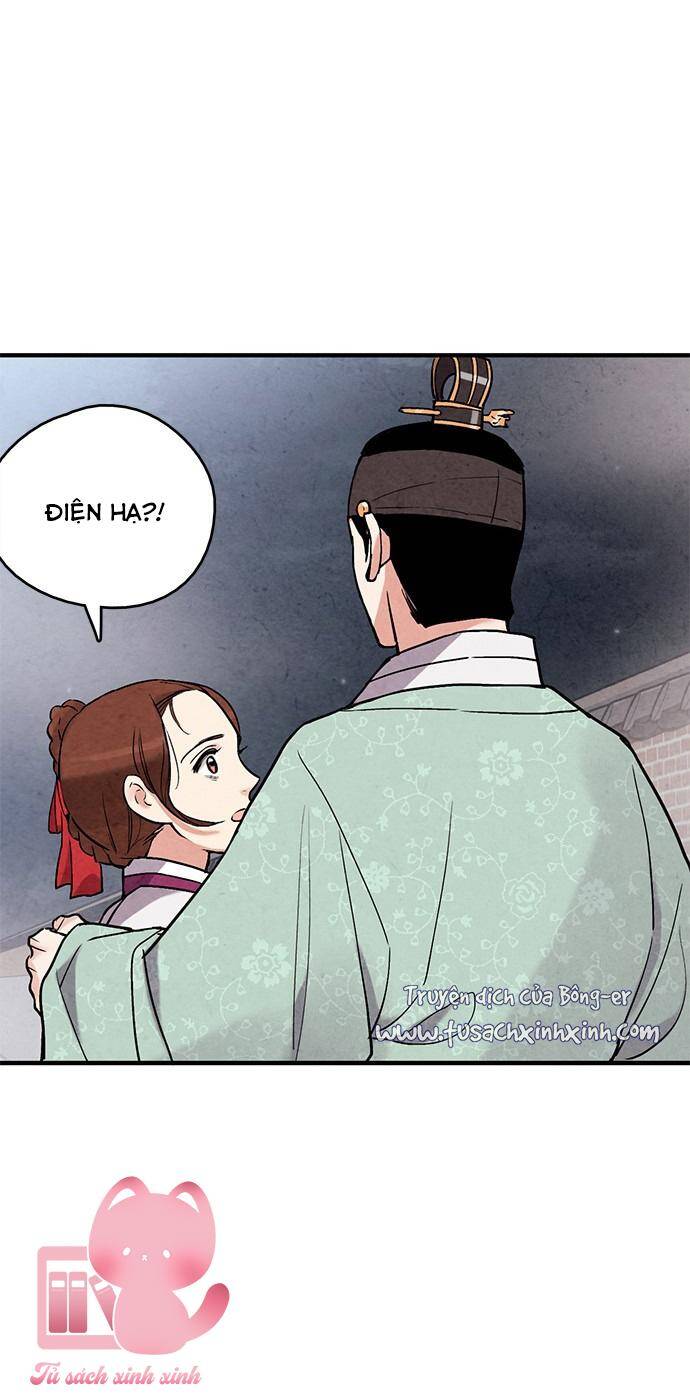 lệnh cấm hôn của hoàng đế bệ hạ chapter 62 - Next chapter 63