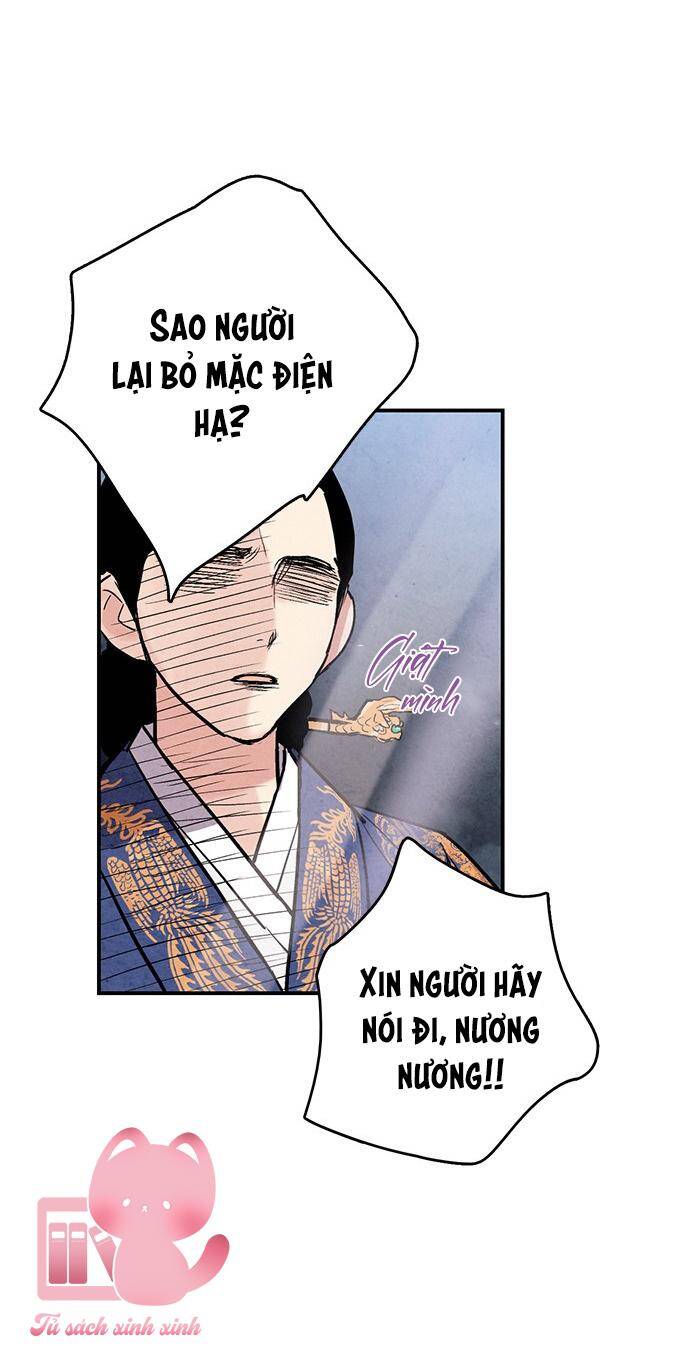 lệnh cấm hôn của hoàng đế bệ hạ chapter 62 - Next chapter 63