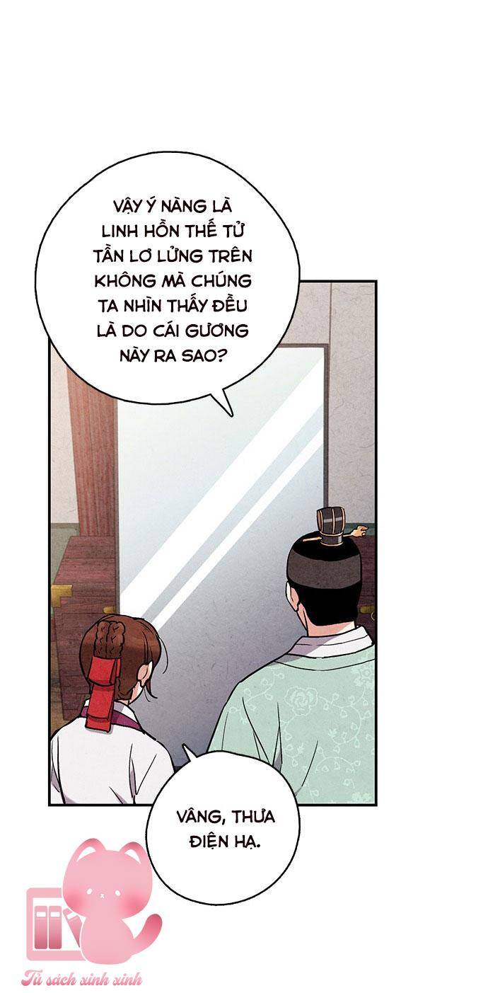 lệnh cấm hôn của hoàng đế bệ hạ chapter 63 - Trang 5