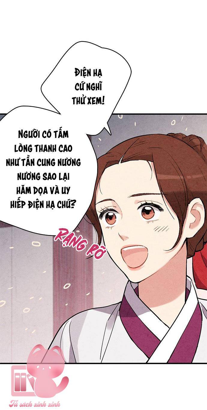 lệnh cấm hôn của hoàng đế bệ hạ chapter 63 - Trang 5