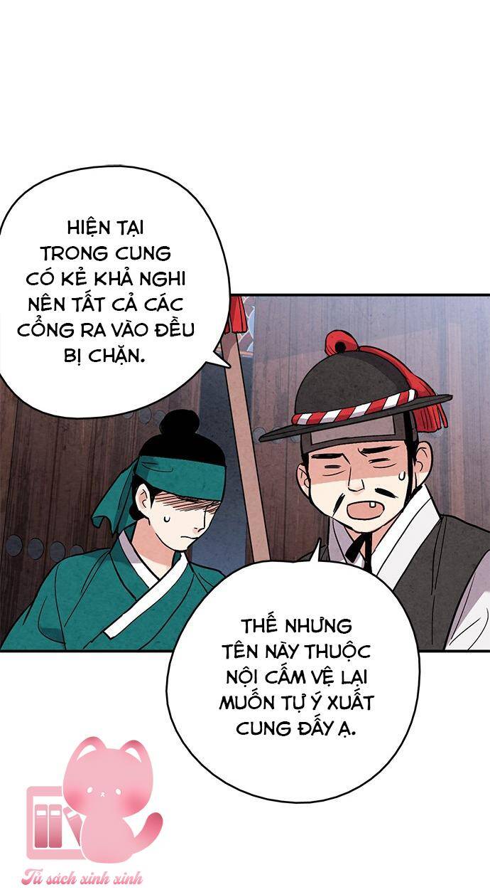 lệnh cấm hôn của hoàng đế bệ hạ chapter 64 - Next chapter 65