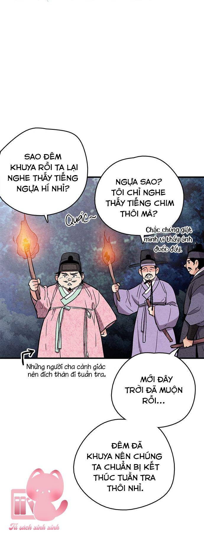 lệnh cấm hôn của hoàng đế bệ hạ chapter 65 - Next chapter 66