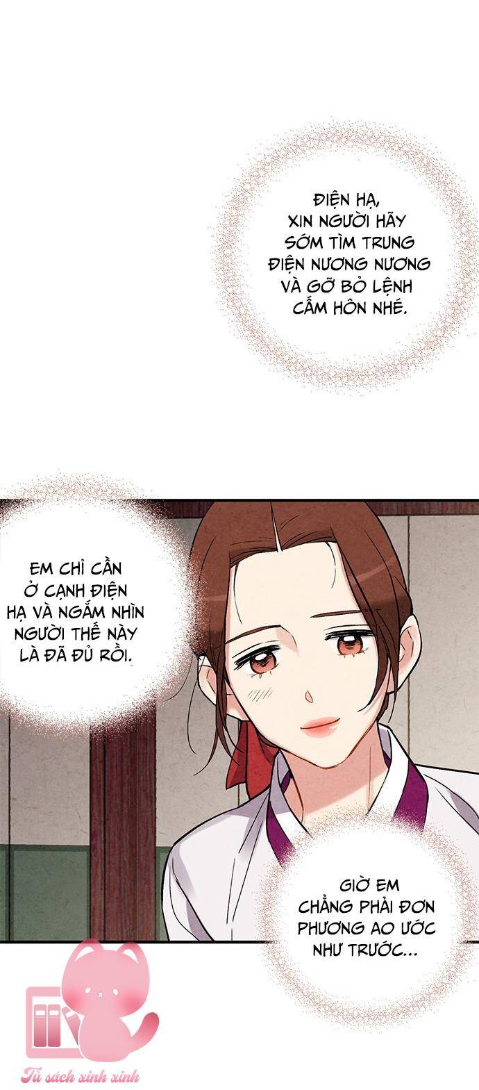 lệnh cấm hôn của hoàng đế bệ hạ chapter 65 - Next chapter 66