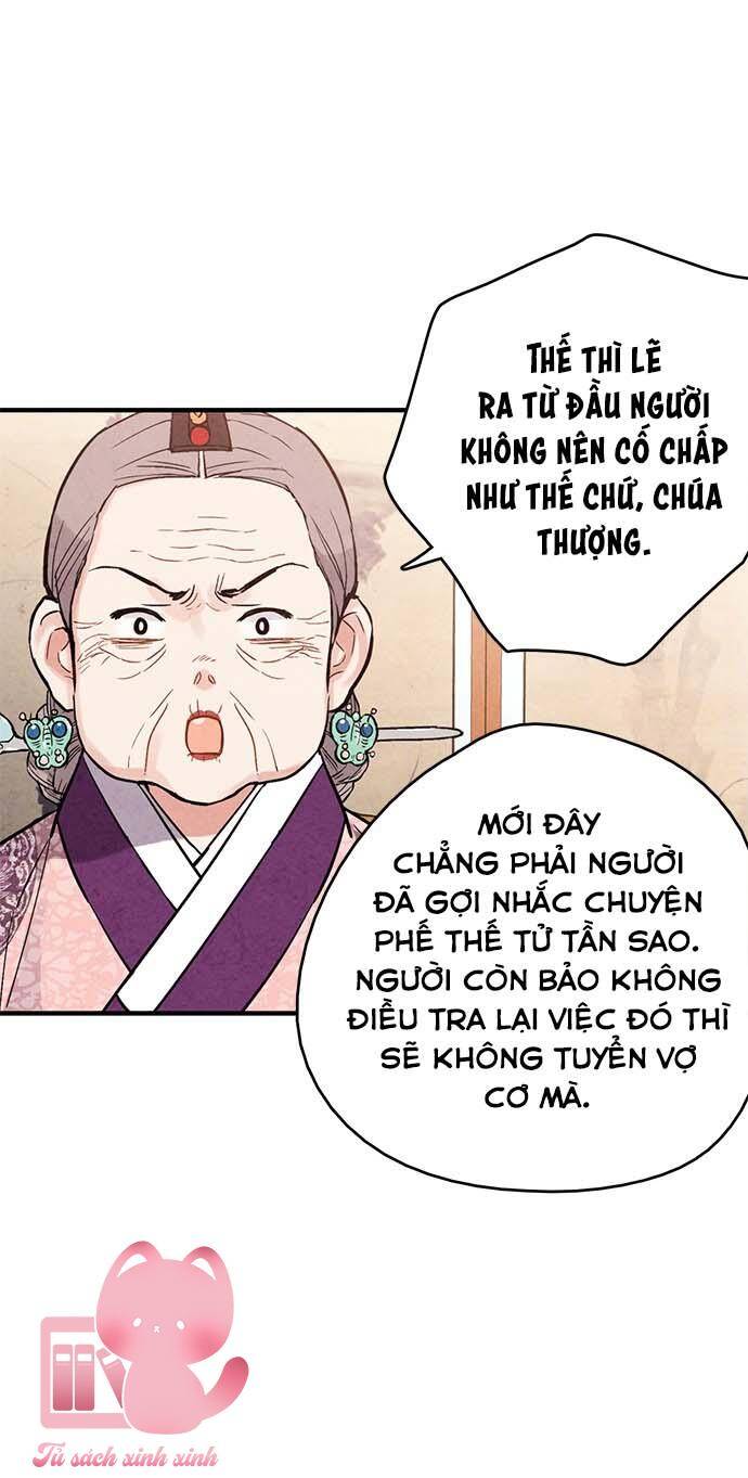 lệnh cấm hôn của hoàng đế bệ hạ chapter 67 - Next chapter 68