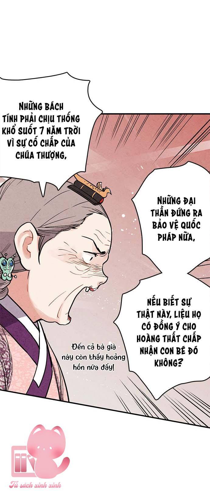 lệnh cấm hôn của hoàng đế bệ hạ chapter 67 - Next chapter 68