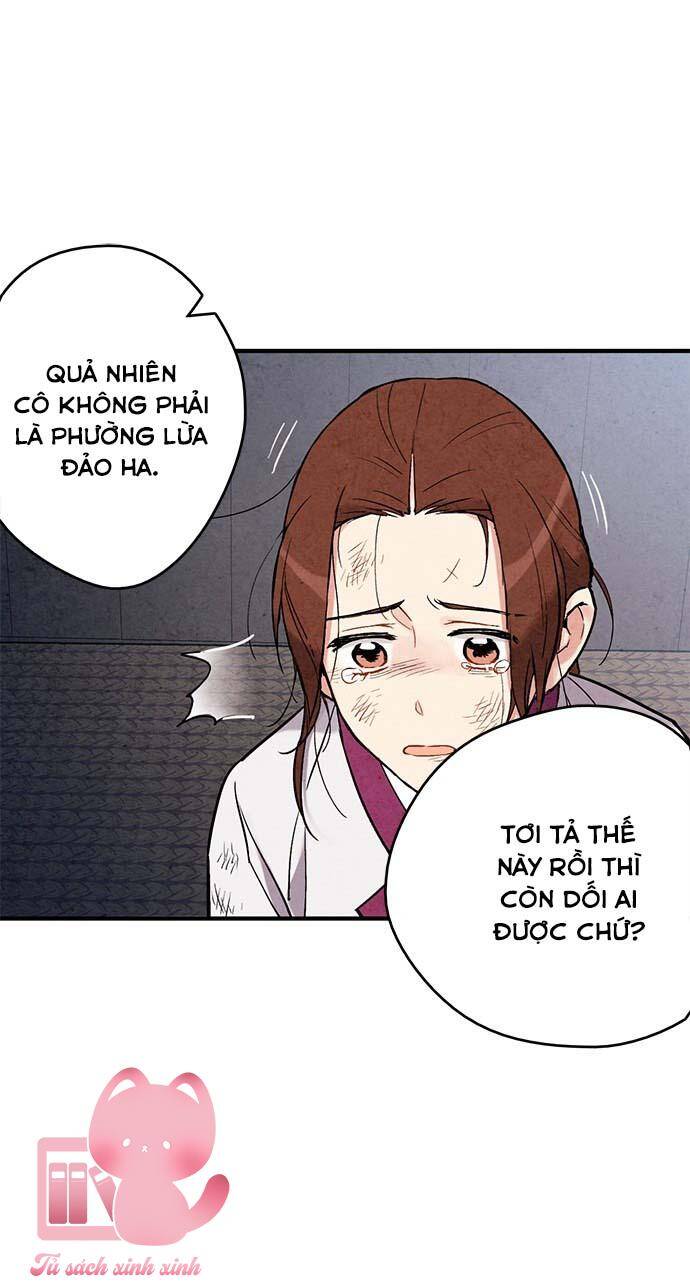 lệnh cấm hôn của hoàng đế bệ hạ chapter 67 - Next chapter 68