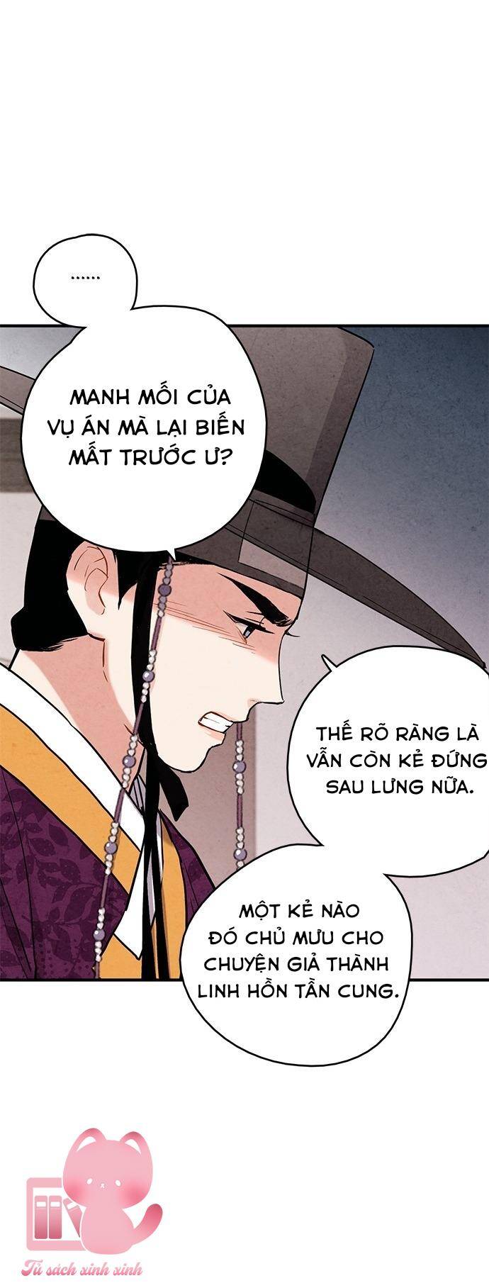 lệnh cấm hôn của hoàng đế bệ hạ chapter 68 - Next chapter 69