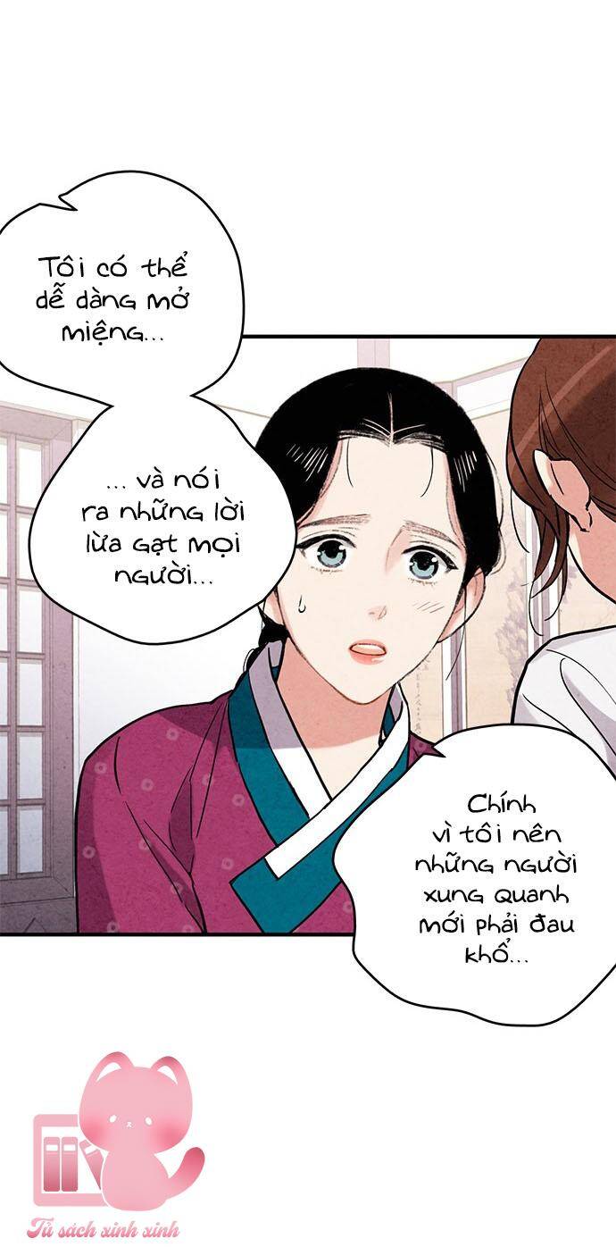 lệnh cấm hôn của hoàng đế bệ hạ chapter 69 - Next chapter 70