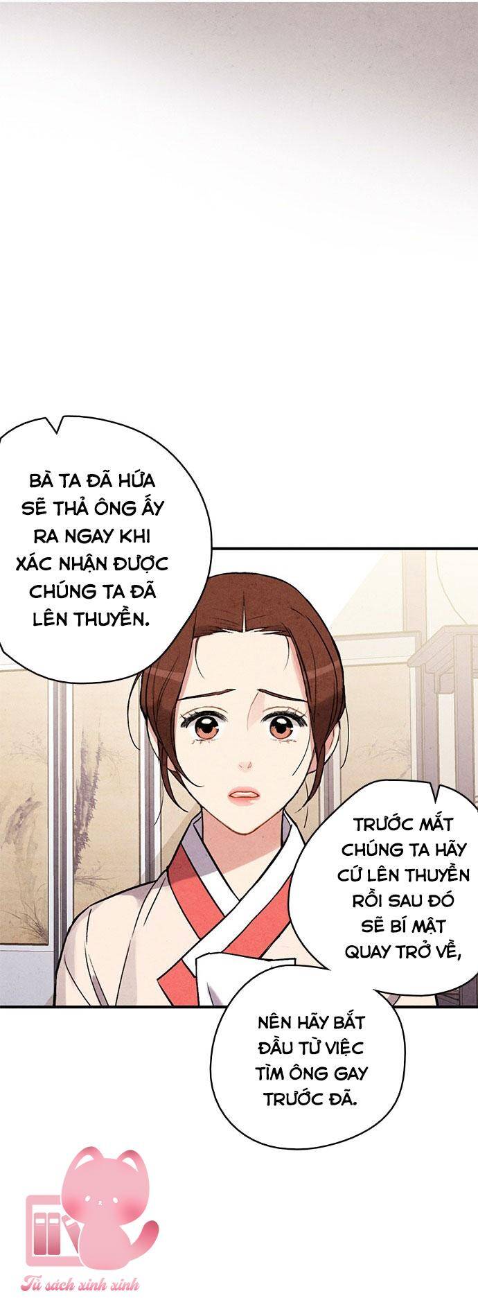 lệnh cấm hôn của hoàng đế bệ hạ chapter 70 - Next chapter 71