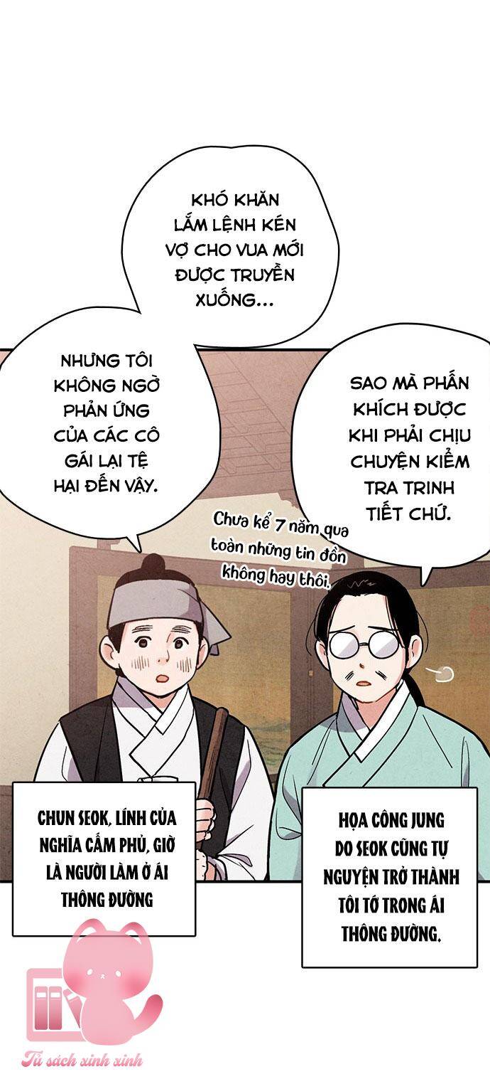 lệnh cấm hôn của hoàng đế bệ hạ chapter 70 - Next chapter 71