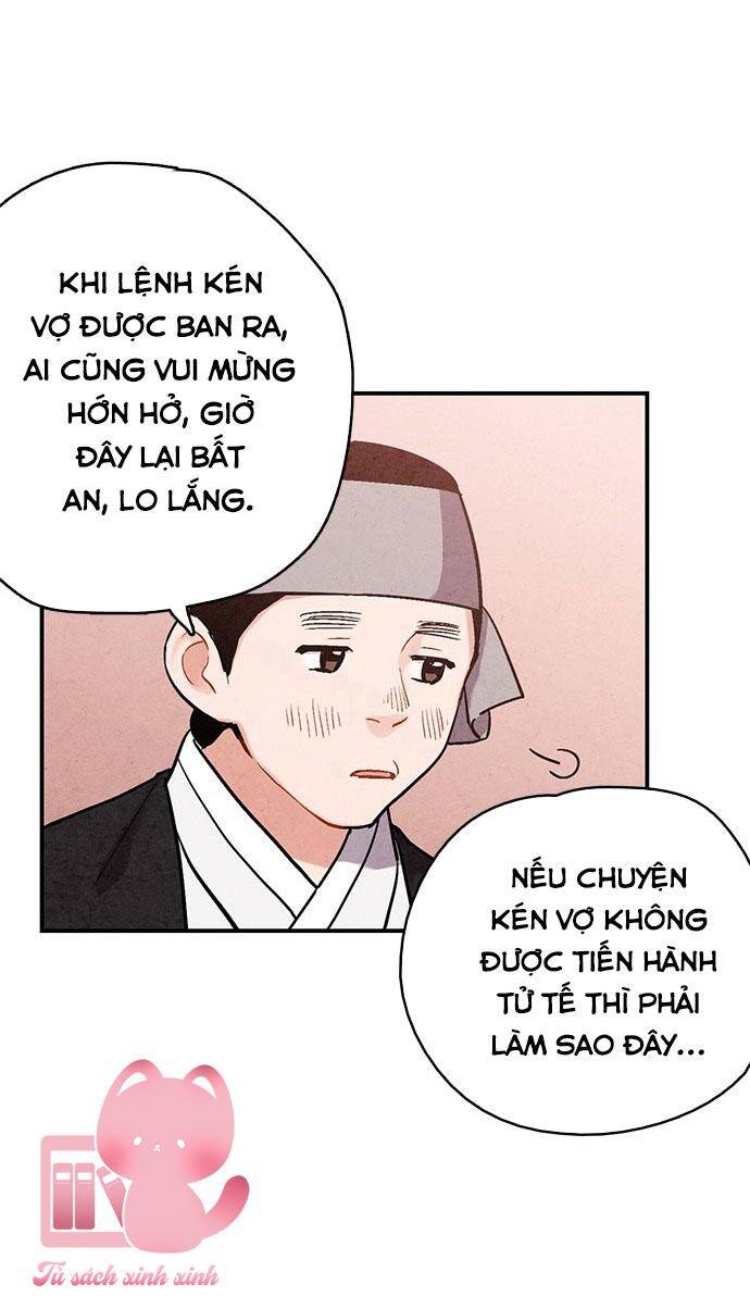 lệnh cấm hôn của hoàng đế bệ hạ chapter 70 - Next chapter 71