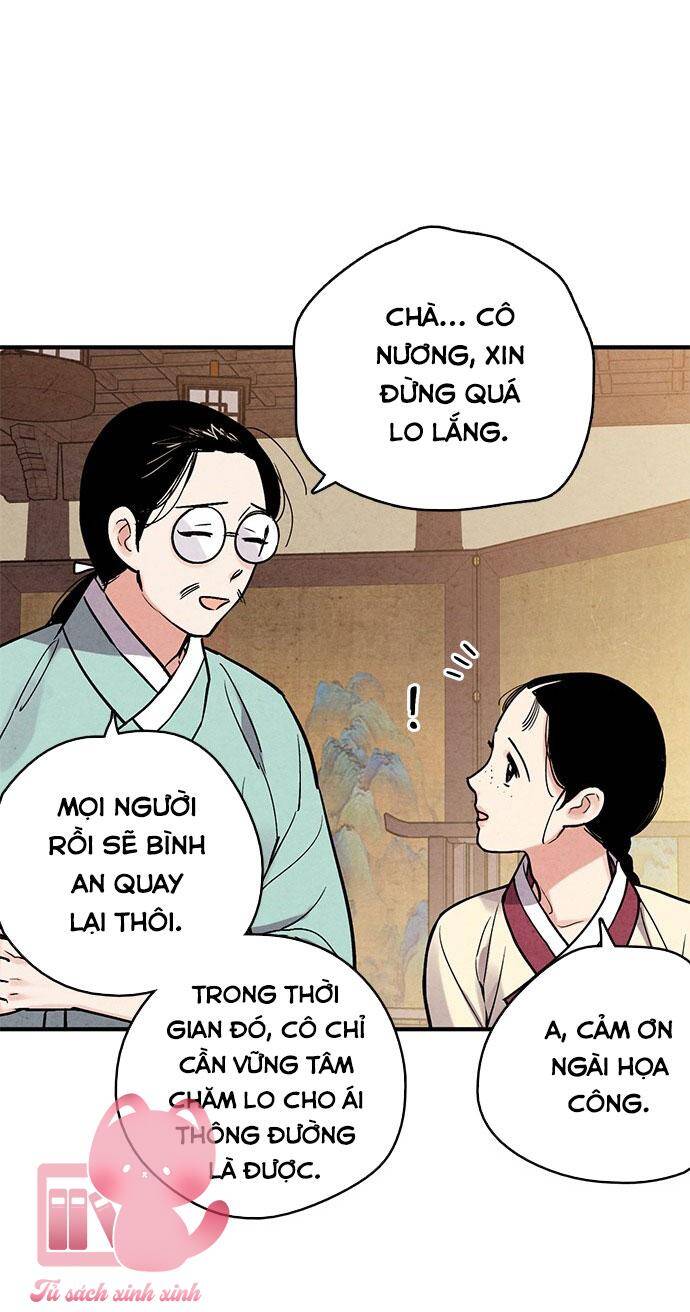 lệnh cấm hôn của hoàng đế bệ hạ chapter 70 - Next chapter 71