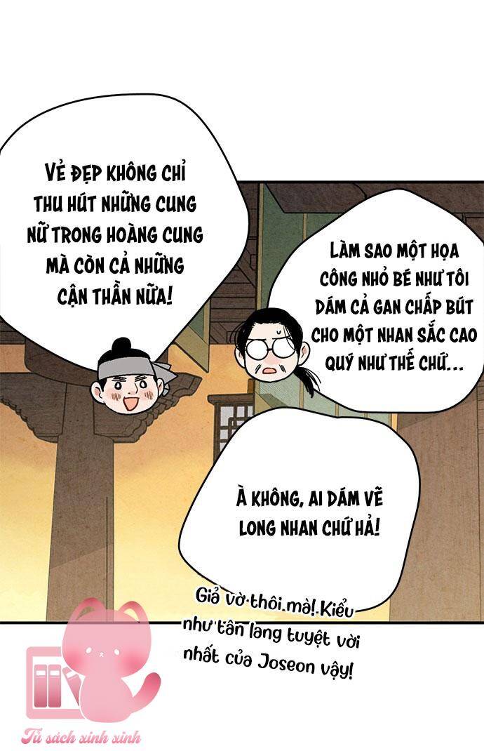 lệnh cấm hôn của hoàng đế bệ hạ chapter 70 - Next chapter 71