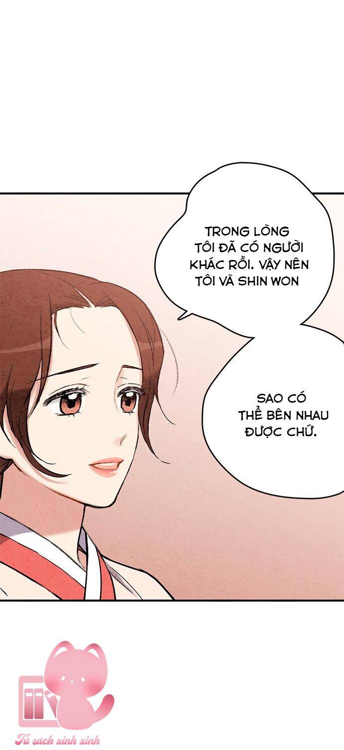 lệnh cấm hôn của hoàng đế bệ hạ chapter 71 - Next chapter 72