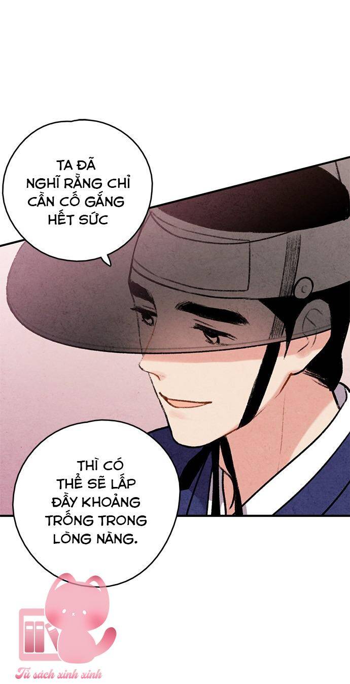 lệnh cấm hôn của hoàng đế bệ hạ chapter 71 - Next chapter 72