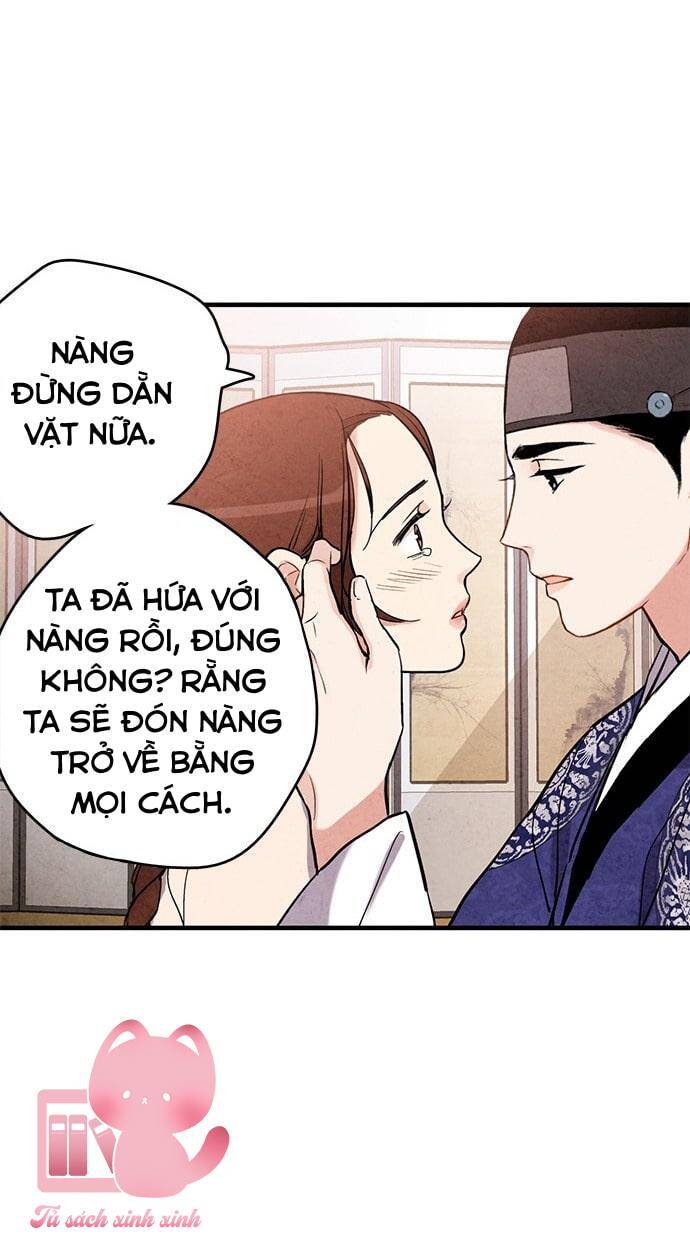 lệnh cấm hôn của hoàng đế bệ hạ chapter 72 - Next chapter 73