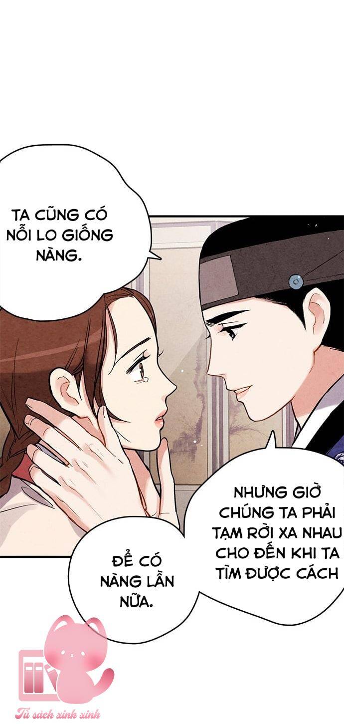 lệnh cấm hôn của hoàng đế bệ hạ chapter 72 - Next chapter 73