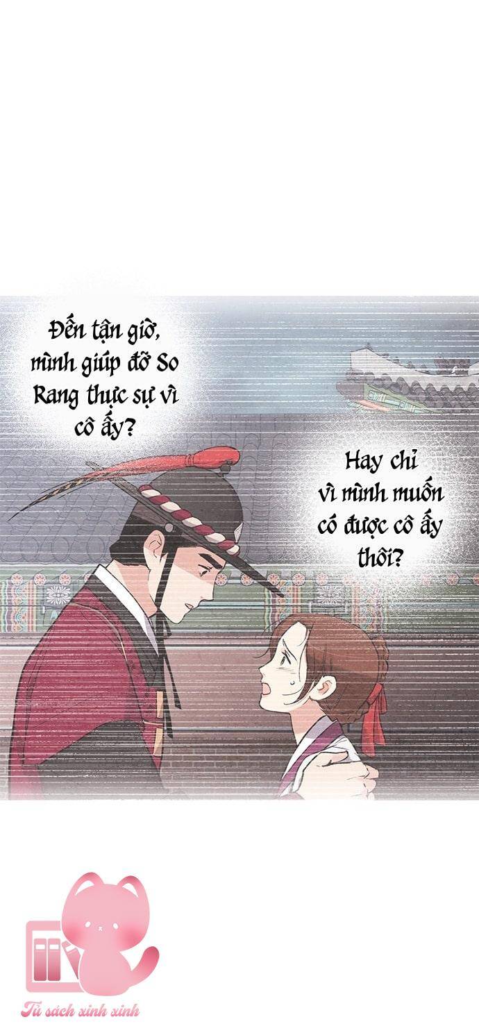 lệnh cấm hôn của hoàng đế bệ hạ chapter 72 - Next chapter 73