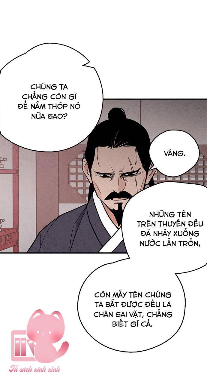 lệnh cấm hôn của hoàng đế bệ hạ chapter 73 - Next chapter 74