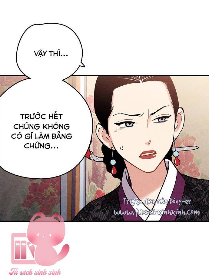 lệnh cấm hôn của hoàng đế bệ hạ chapter 73 - Next chapter 74